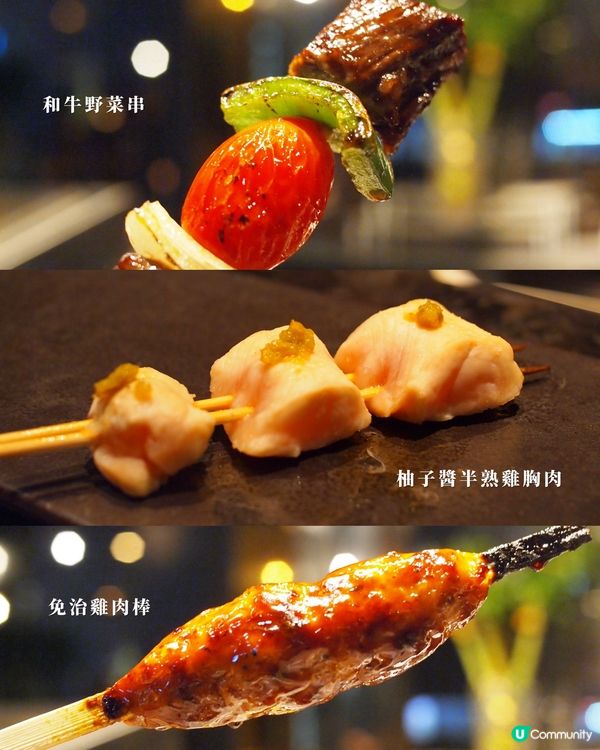日籍師傅坐鎮の特色串燒店！