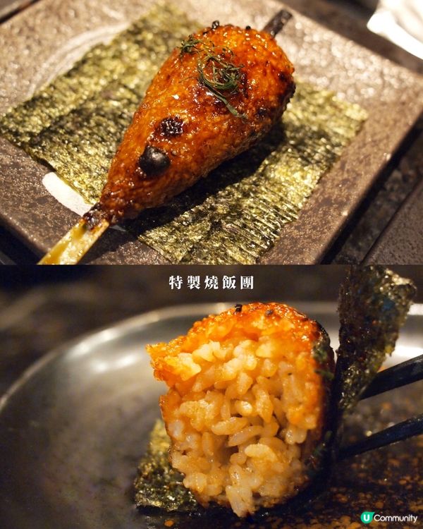 日籍師傅坐鎮の特色串燒店！