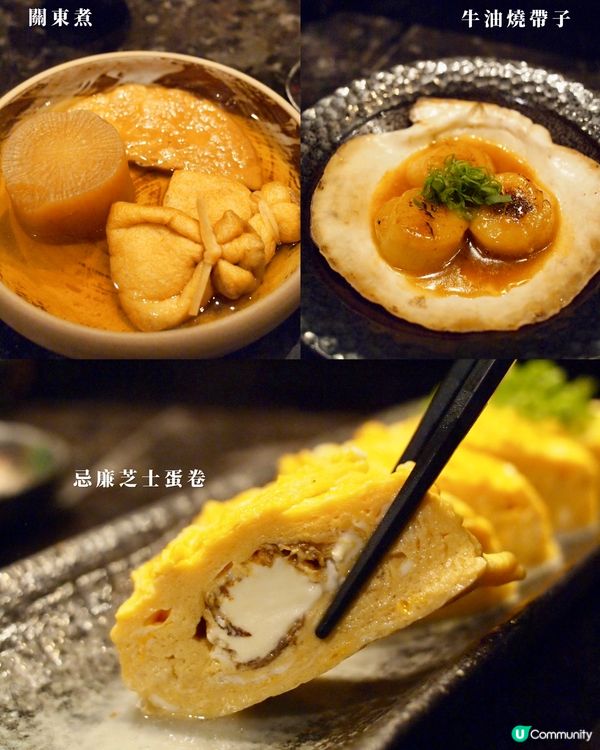 日籍師傅坐鎮の特色串燒店！