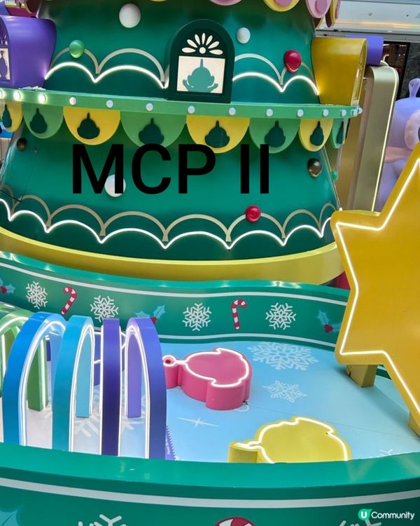 🎄新都城天線寶寶聖誕🎄