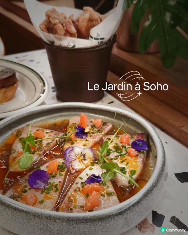 高質西餐 ♥ 專人即場起骨 ♥ 貼心難忘！►中環Le Jardin à Soho