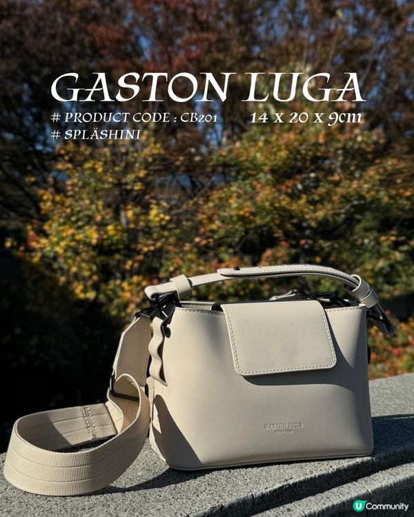 GASTON LUGA 防水百搭手袋