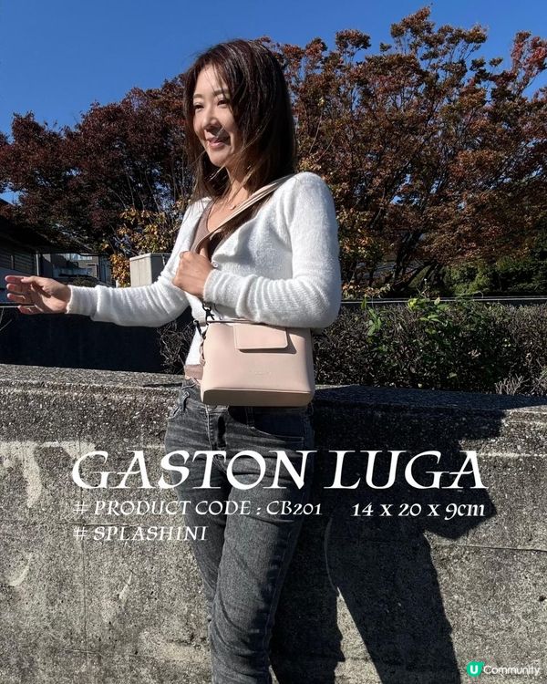 GASTON LUGA 防水百搭手袋