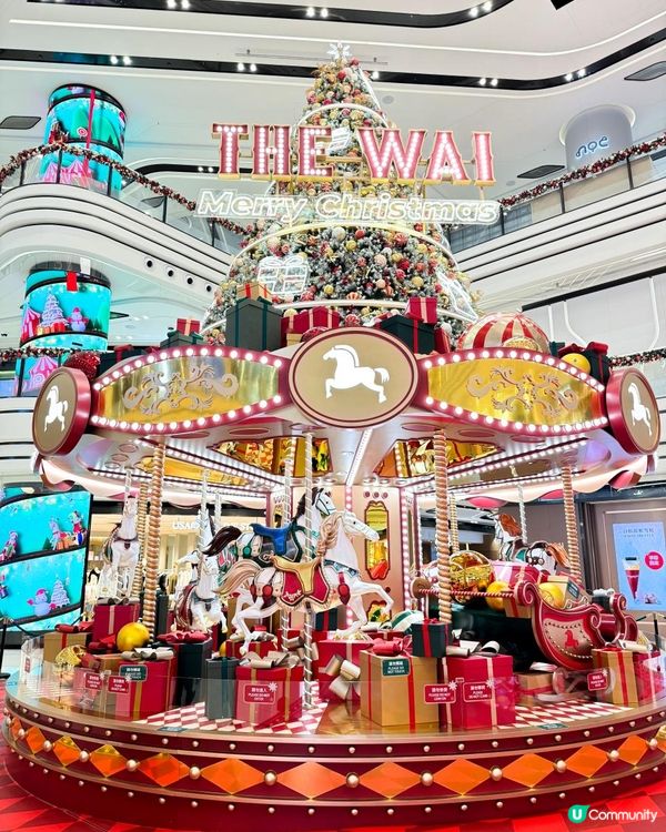聖誕好去處：大圍圍方的節日魅力