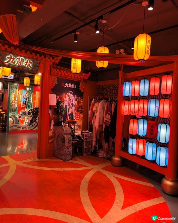 食在油麻地 - 九龍坎麻辣火鍋