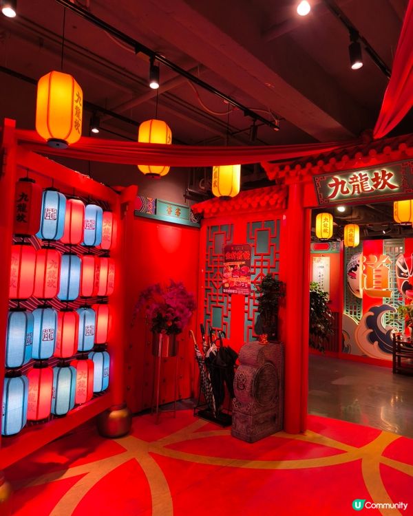 食在油麻地 - 九龍坎麻辣火鍋