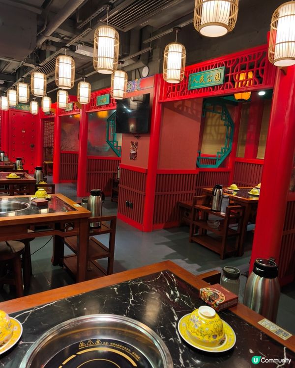 食在油麻地 - 九龍坎麻辣火鍋