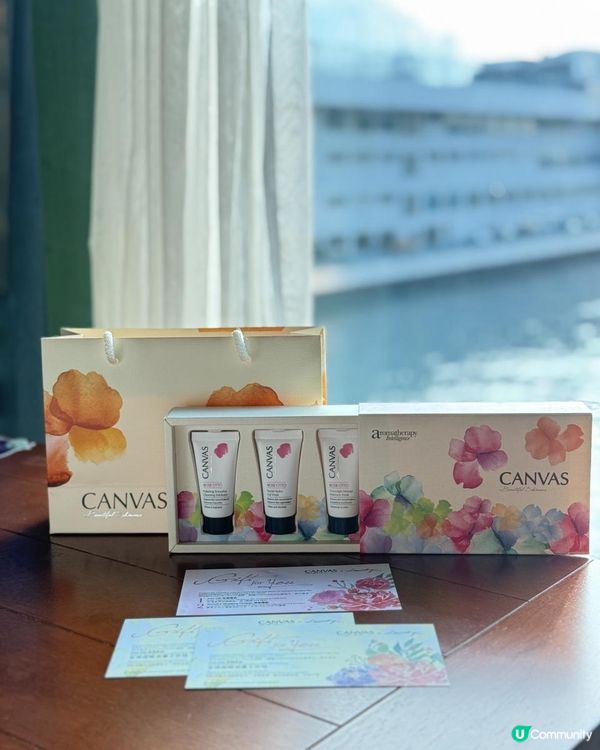 🌹閃耀玫瑰寶箱hightea