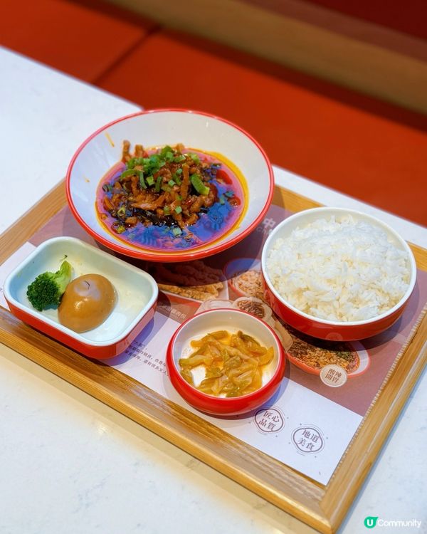 寶琳必試來自重慶的非遺包子😋