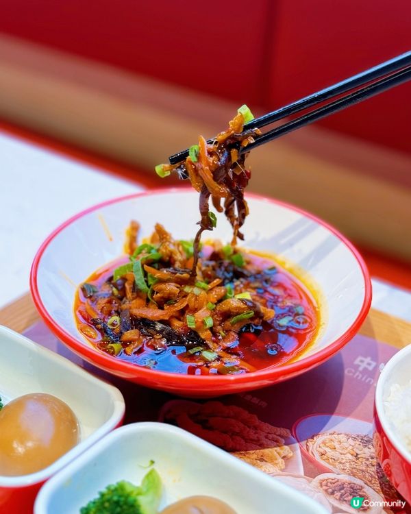 寶琳必試來自重慶的非遺包子😋