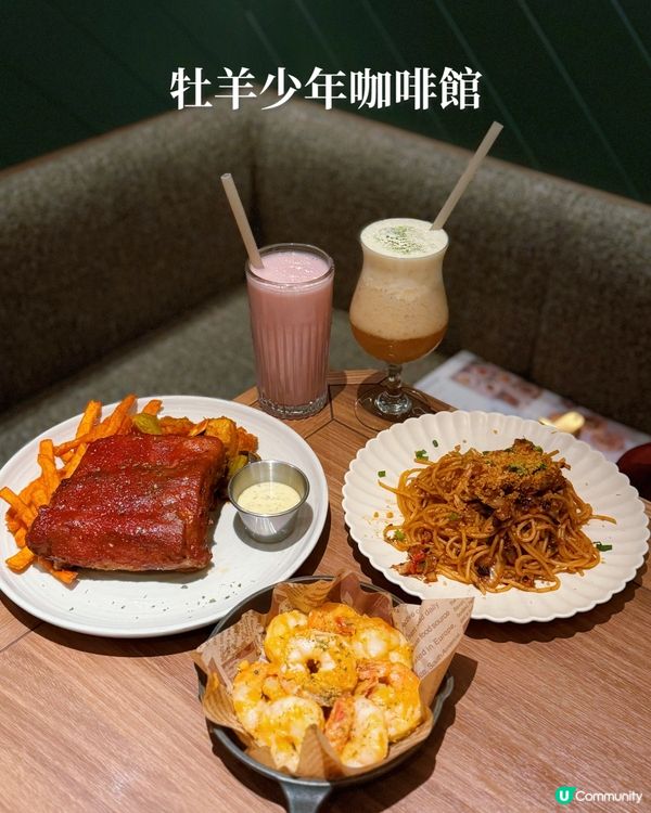 九龍灣咖啡館打卡 ☕️ #打卡之旅