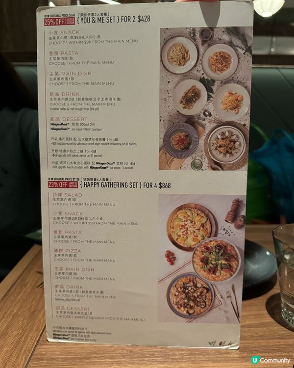 九龍灣咖啡館打卡 ☕️ #打卡之旅