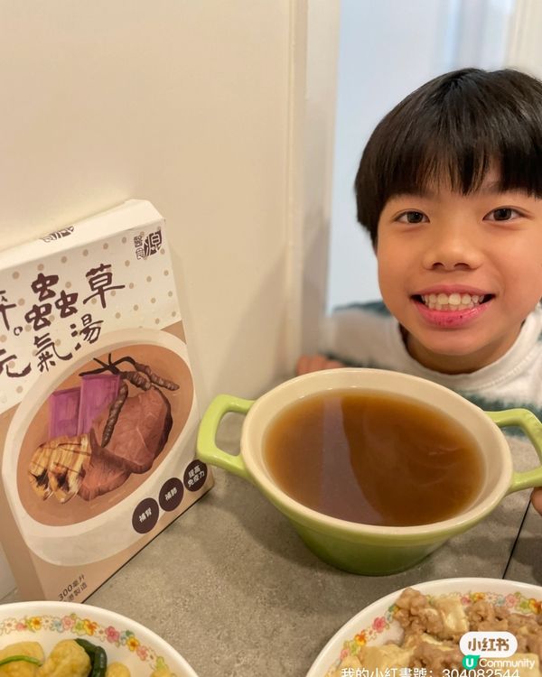 ## 終於搵到啱豆哥哥飲嘅湯包！🤩