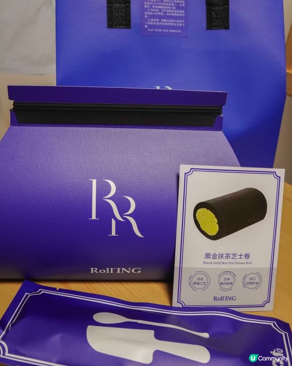 開箱試食網絡爆紅的手作瑞士卷