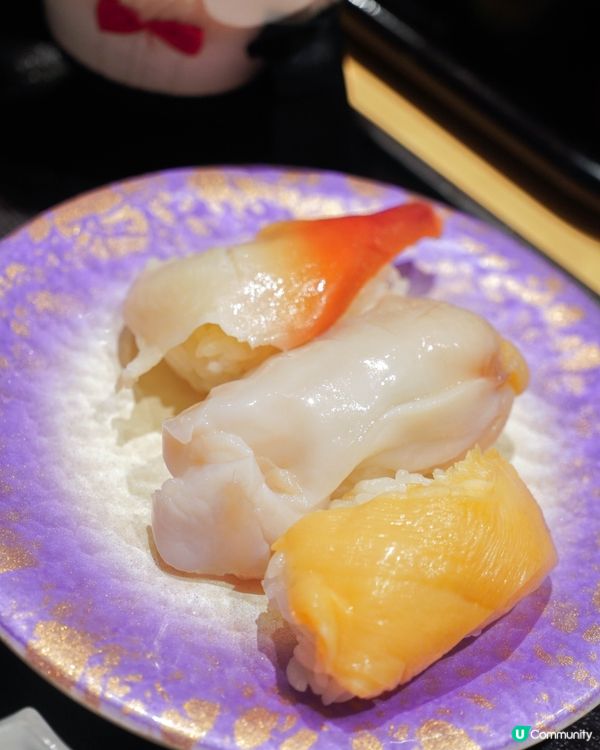 熊本壽司｜天草牛深丸🍣抵食推介