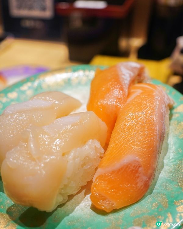 熊本壽司｜天草牛深丸🍣抵食推介