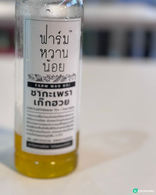 超抵食打拋豬專門店