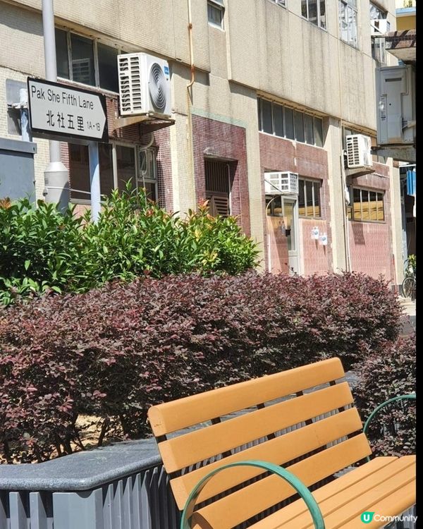 好味道👍🏻三:三