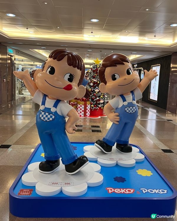 聖誕節活動🩷海港城牛奶妹展覽😍