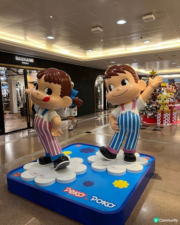 聖誕節活動🩷海港城牛奶妹展覽😍