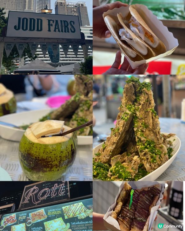 泰國曼谷三日兩夜 美食之旅😋