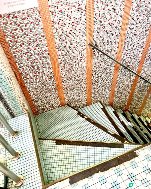 香港懷舊冰室☕️