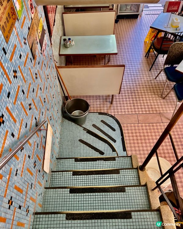 香港懷舊冰室☕️