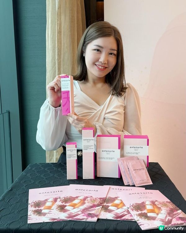 💕發現美妝身體護理好物