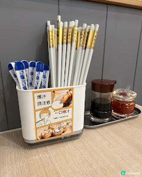 🍂秋季滋味系列🦀🥢劉興記生煎包專門店🥠