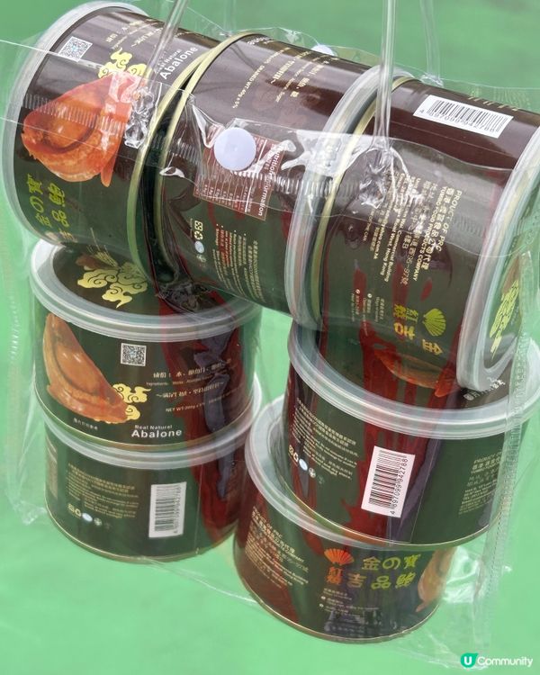 由香港食品委員會主辦嘅