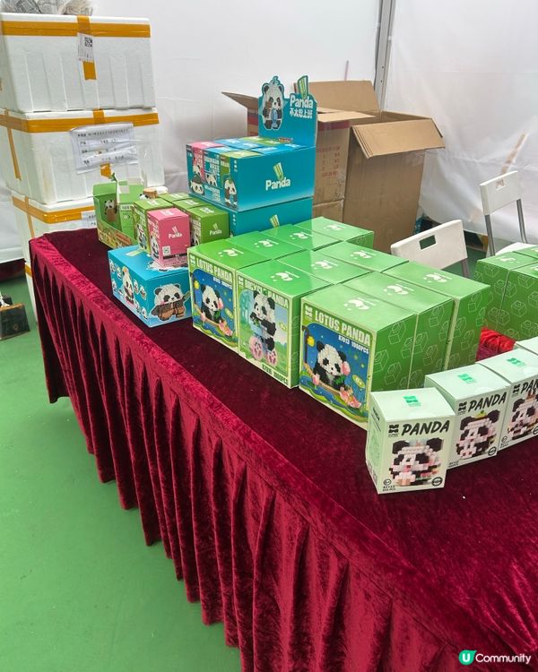 由香港食品委員會主辦嘅