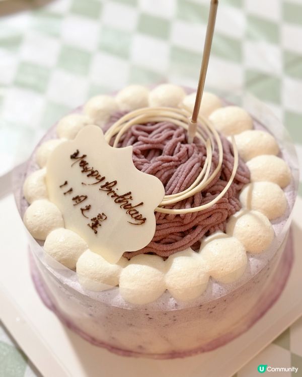 (^-^*)ノ高CP值蛋糕店！