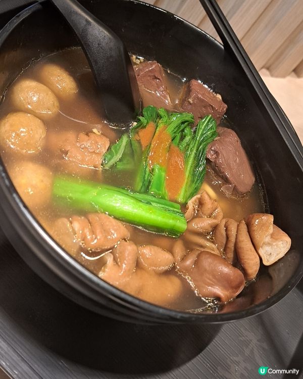 永年車仔麵