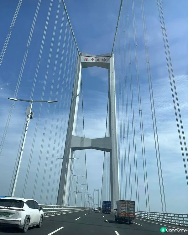 深中大橋 #chill賞遊世界 #旅行打卡 #chill歎旅...