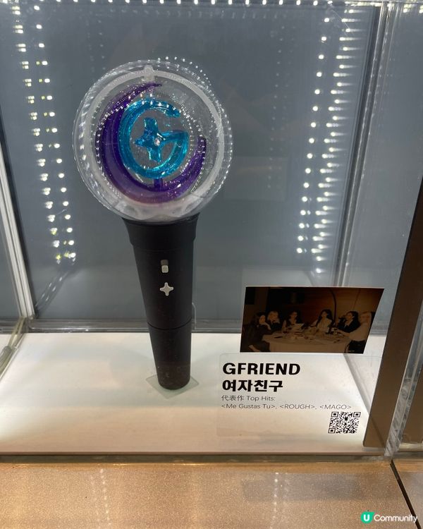 韓團手燈應援棒