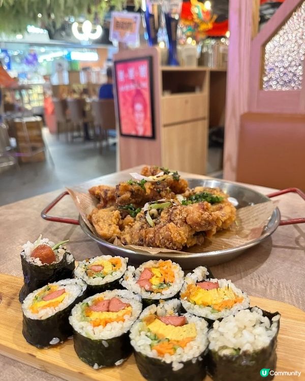 黃大仙食韓國菜🤗