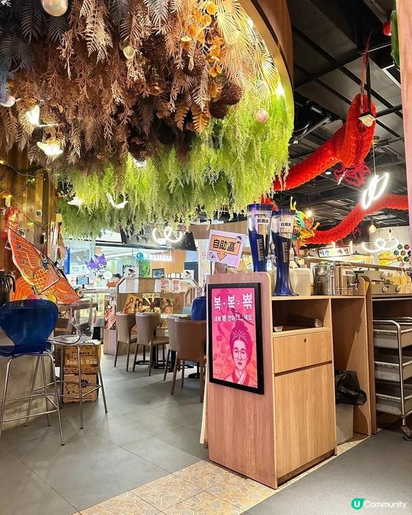 黃大仙食韓國菜🤗