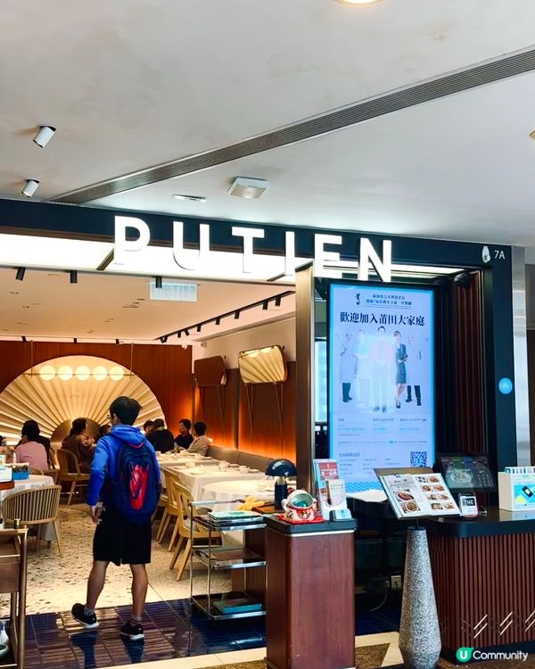 ## 大閘蟹季節🦀 食家必試！ 😋