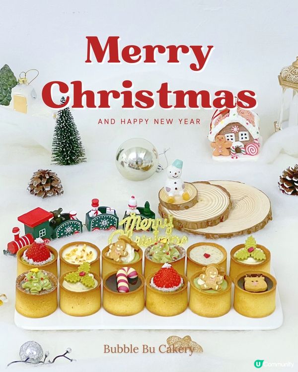 Bubble Bu Cakery 聖誕禮盒早鳥優惠