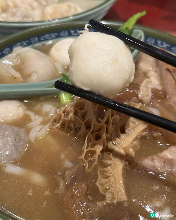 香港｜尖沙咀｜抵至$28港式粉麵