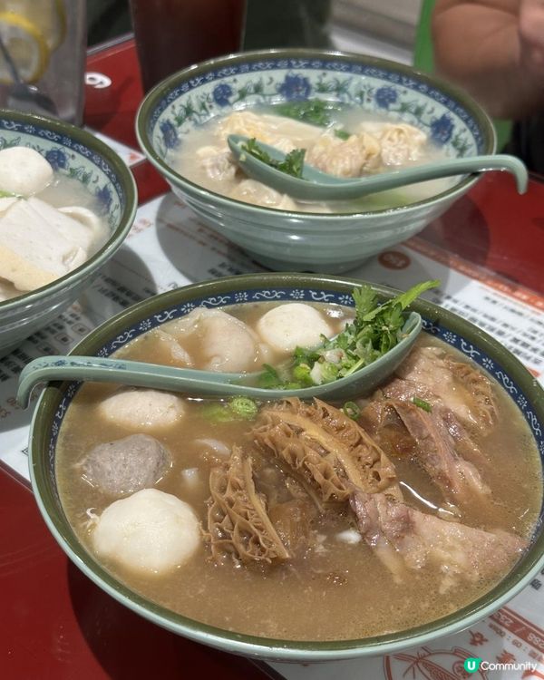 香港｜尖沙咀｜抵至$28港式粉麵