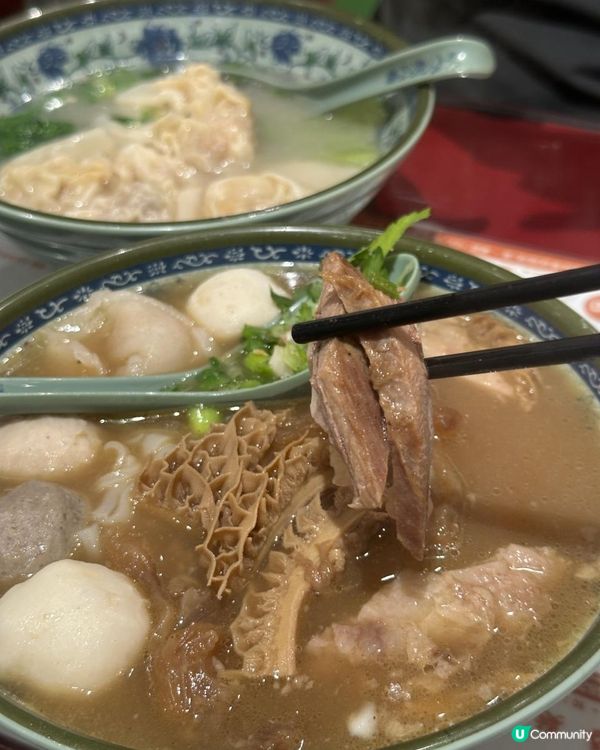 香港｜尖沙咀｜抵至$28港式粉麵