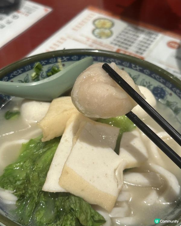 香港｜尖沙咀｜抵至$28港式粉麵