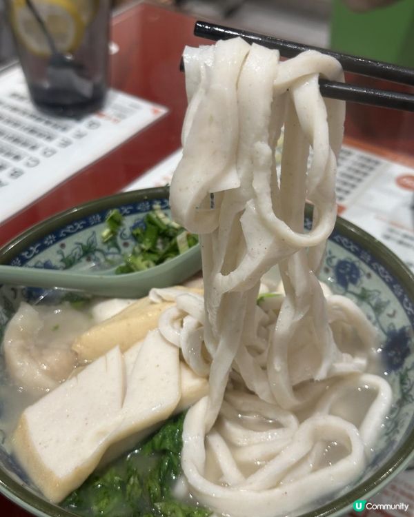 香港｜尖沙咀｜抵至$28港式粉麵