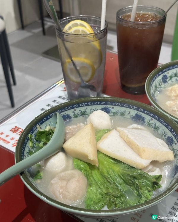 香港｜尖沙咀｜抵至$28港式粉麵