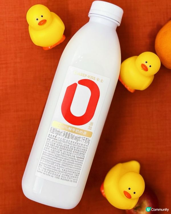 卡士乳酪😋 健康之選！