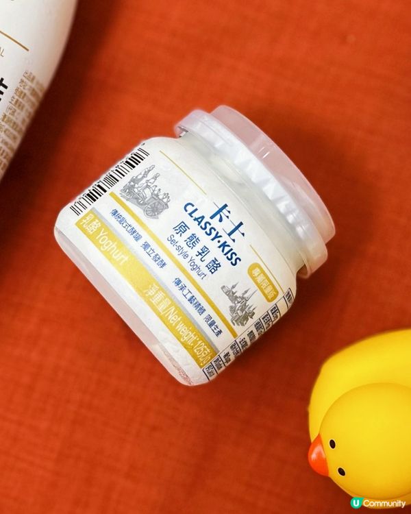 卡士乳酪😋 健康之選！