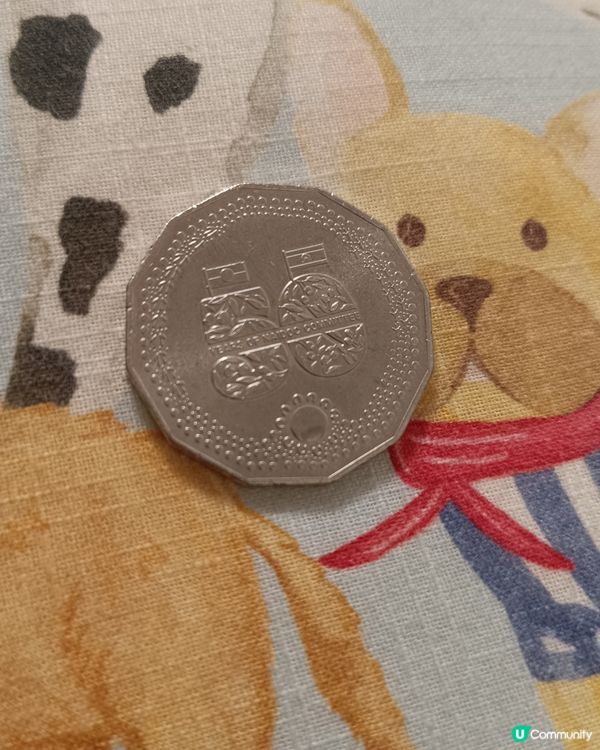 [西澳飯阿婆] 硬幣篇 🪙👛