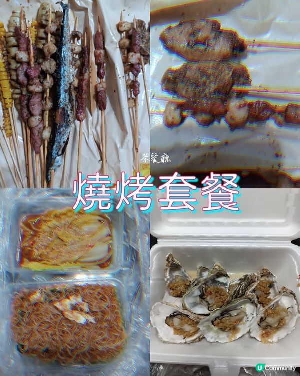  惠州美食之旅😋  食到停唔到！