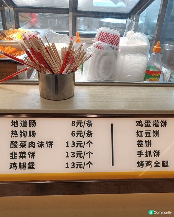  惠州美食之旅😋  食到停唔到！